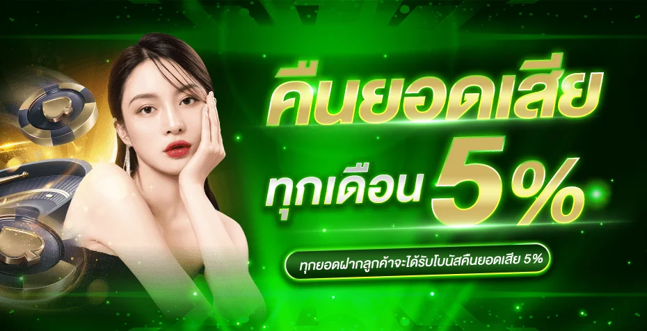 ACE168 เว็บตรง สล็อต คาสิโน | ทางเข้า ACE 168