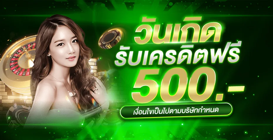 ACE168 เว็บตรง สล็อต คาสิโน | ทางเข้า ACE 168
